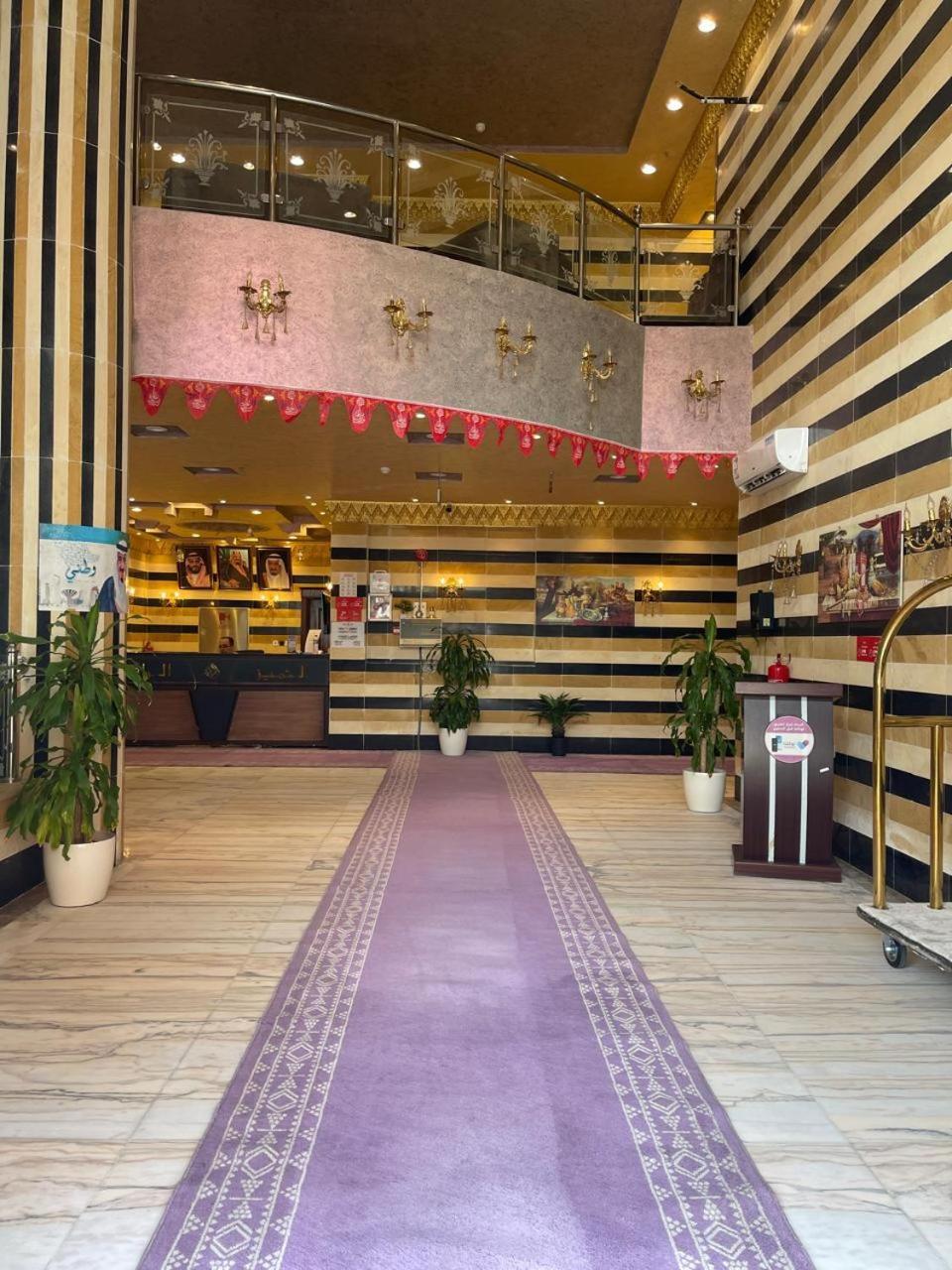 Al Tamayoz Al Raqi - Hiraa Jeddah Exterior foto